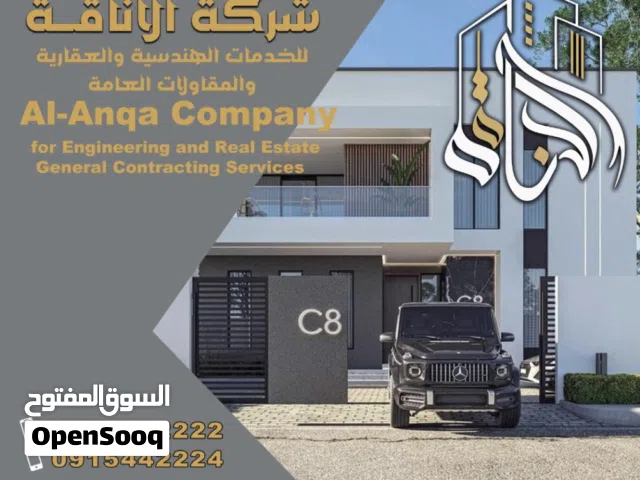 300 m2 More than 6 bedrooms Townhouse for Rent in Tripoli Al-Seyaheyya