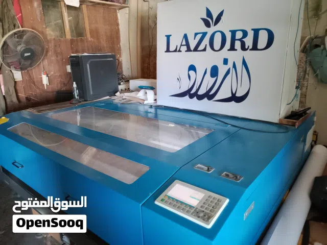ماكينه ليزر co2