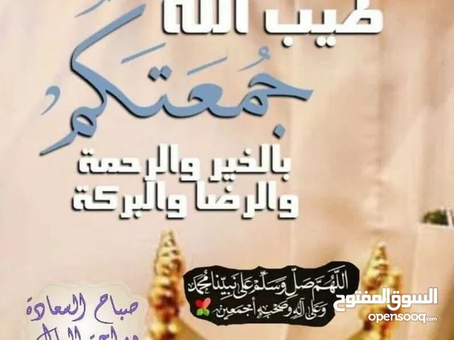 متور مستوبيشي 2016