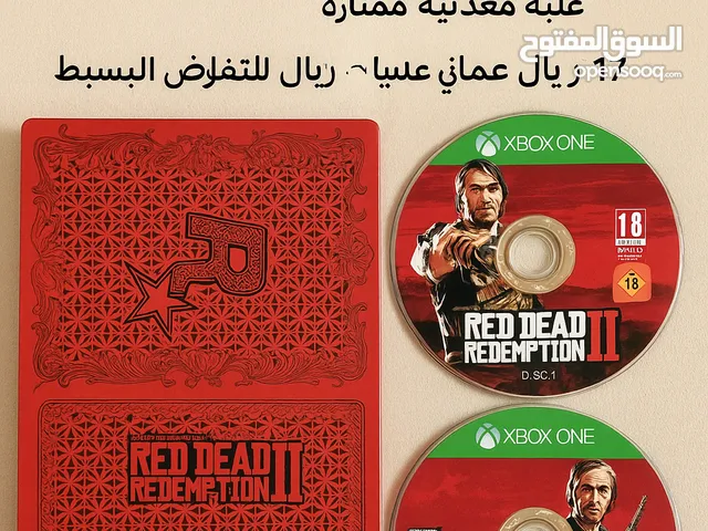 red dead للبيع 17ريال عماني نسخة ستيل بوك نادرة