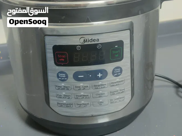 قلايه هوائيه ميديا