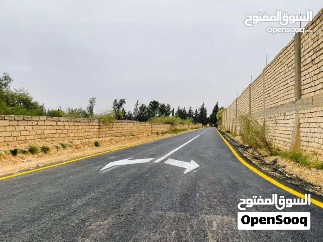 Residential Land for Sale in Tripoli Tajura