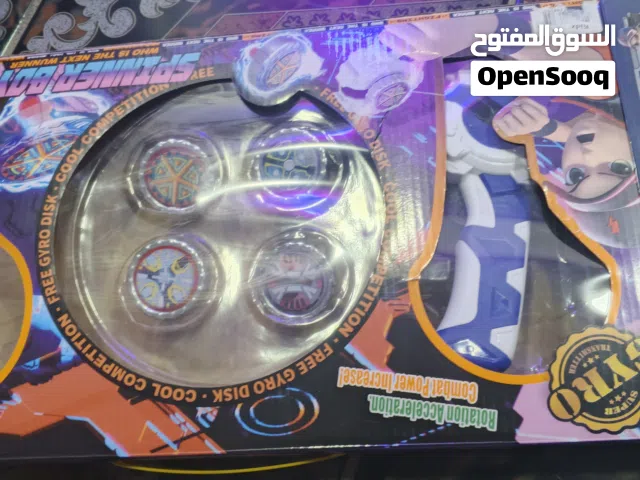 بلابل بي بليد اصليه لكن مستعمله والمقبض شوي عطلان