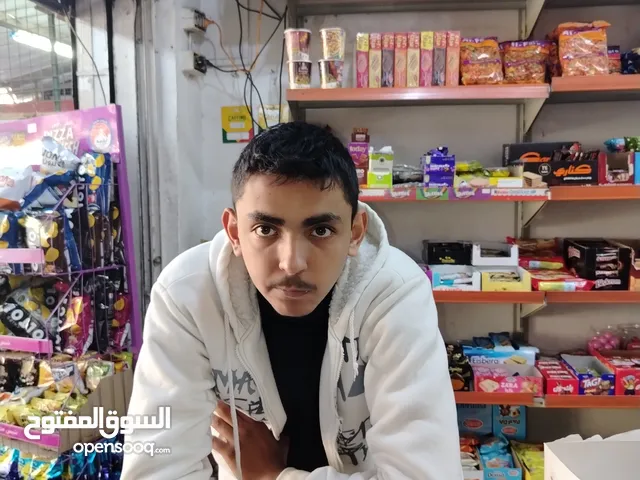 صالح محمد صالح عبد الرحمن