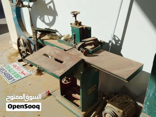 أدوات نجاره للبيع