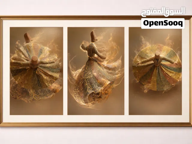 Luxury Glass Effect Acrylic Wall Art –Sufi Sacred Movement – Oriental Art (Tryptic- set of 3)