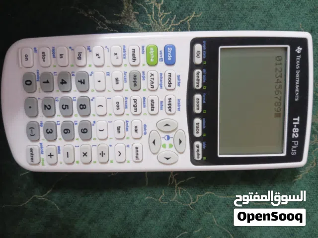 آلات حاسبه علميه