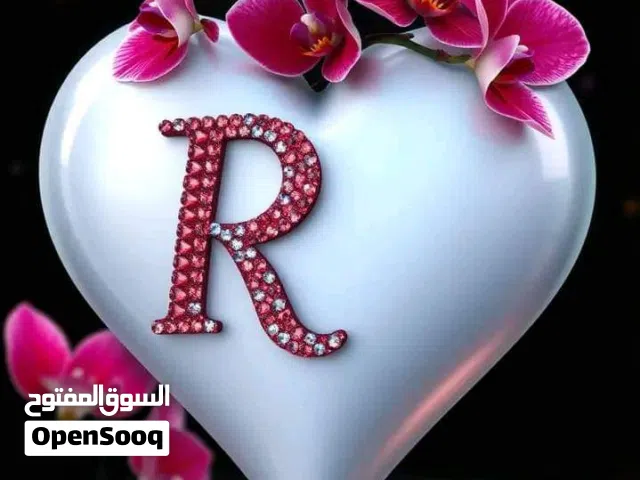 مطلوب سائق توصيل مصبغه أسواق القرين