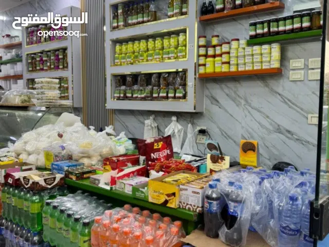 محل البان و اجبان ضبعة