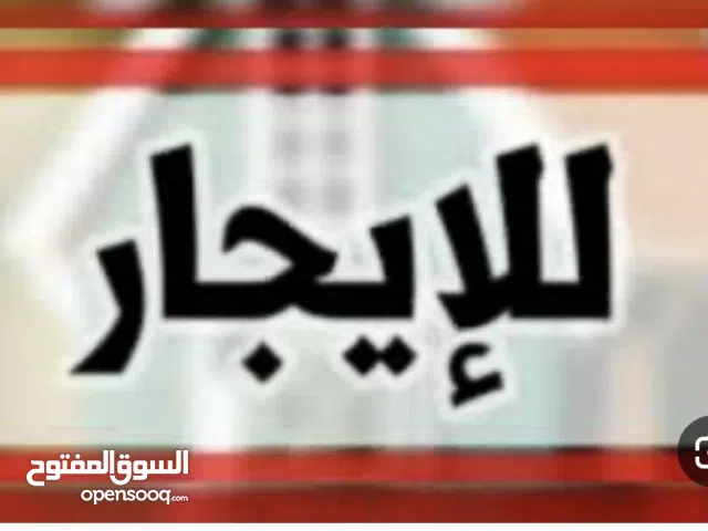 فيلا في نوفليين للايحار تشطيب 2025 بدروم ودورين وملحق بالجنان تمشي مركز تجميل اول شركه