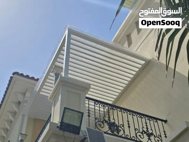 Aluminum Pergola