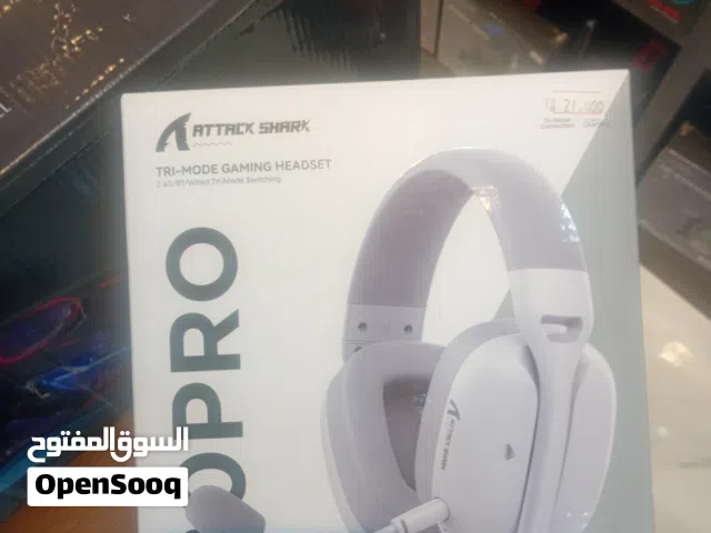 سماعة الألعاب gaming headset