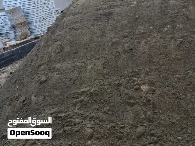 توريد بطحة رياض مباني دفنية والاسمنت جدة ابحر الشمالية الزمرد