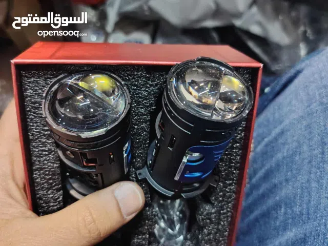 للبيع عدسات عالي ناصي لون ابيض H4