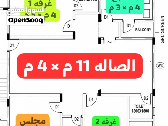 شقة خلف فيلا بالتشطيبات الاخير 175 متر