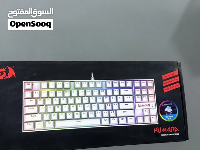 غراض للبيع