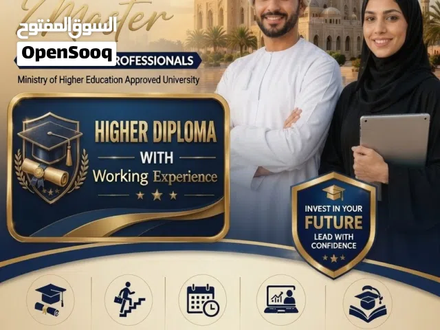 Pioneer Higher Education services and Solutions