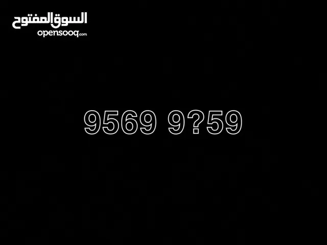 رقم اوريدو