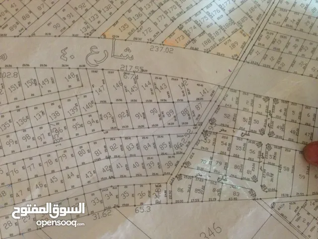 ارض للبيع قرب الجمرك الجديد