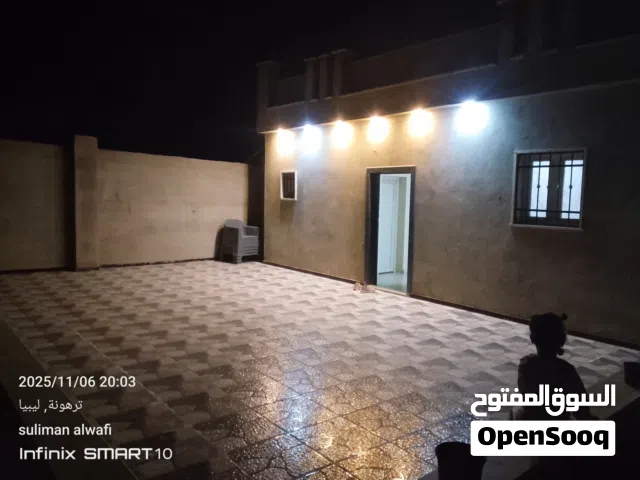 استديو للبيع
