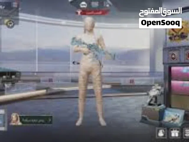 حساب PUBG Mobile للبيع