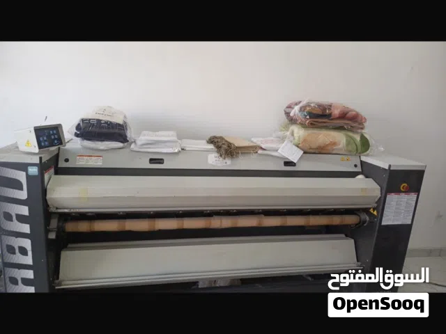 كوايه رول للشراشف وغيرها