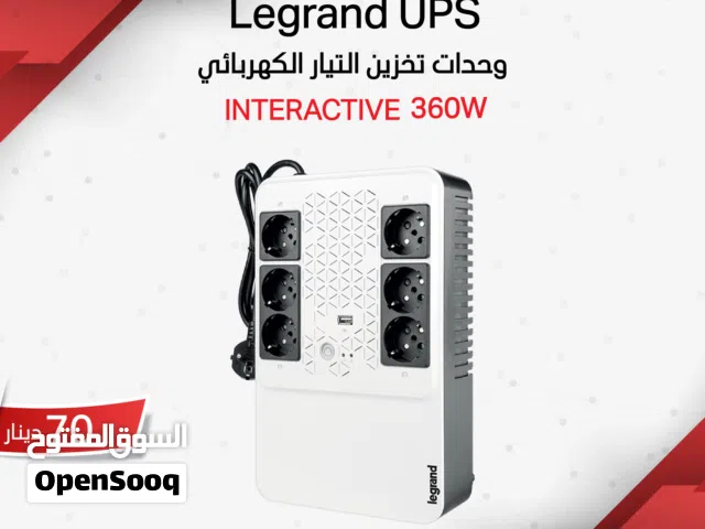 Legrand KEOR MULTIPLUG 600 – نظام حماية طاقة متكامل بقدرة 600VA