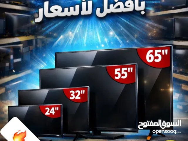 Others LED Other TV in Hebron