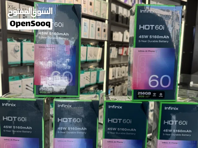 Infinix hot 60i 256gb 4/256 كفالة الوكيل مسكر