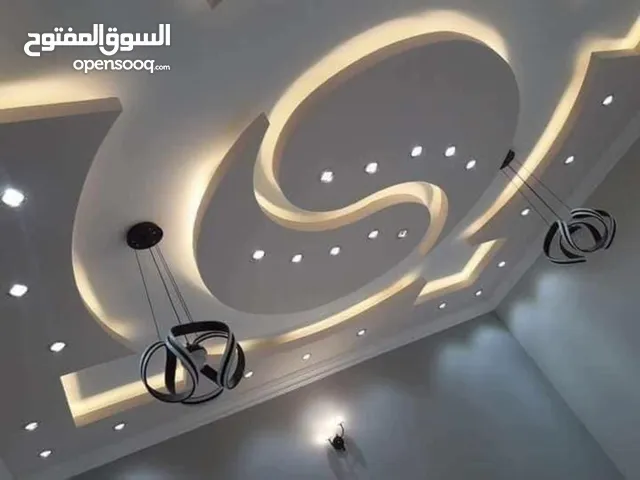 عالم الديكور لجميع اعمال الديكورت