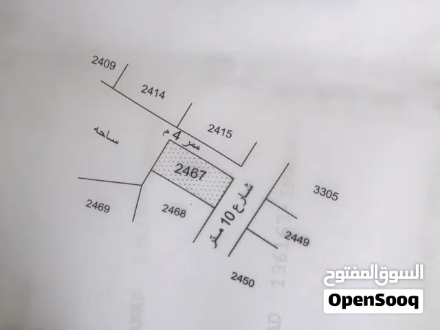 Residential Land for Sale in Zarqa Jabal Tareq