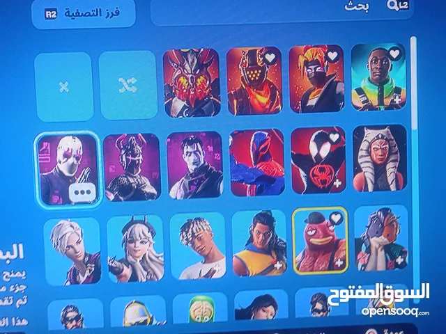 حساب فورت للبدل بحساب فري فاير( الوصف مهم)