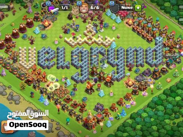 Clash of clans town hall 16