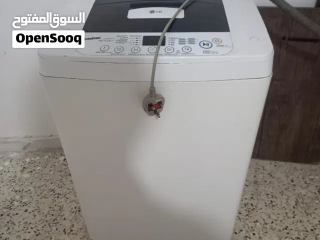 غسالة ملابس 7 كيلو ال جي L gحاجه نظيفه نظيفه