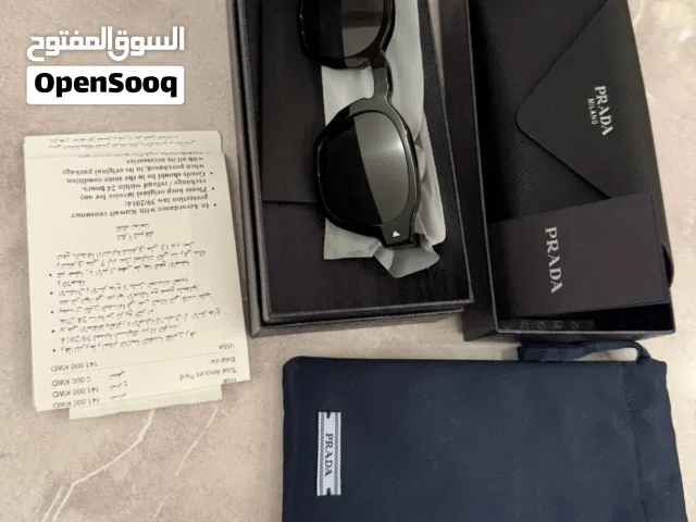 نضاره براده اصليه