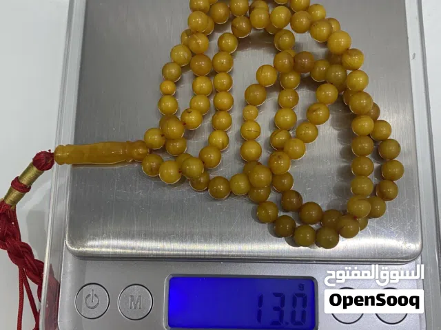 للبيع مسباح كهرب اوكراني حر طبيعي
