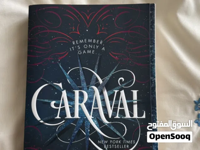 كتاب كارفال (Caraval book)