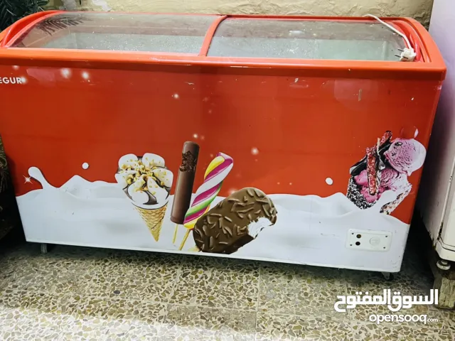 مجمده جام محل