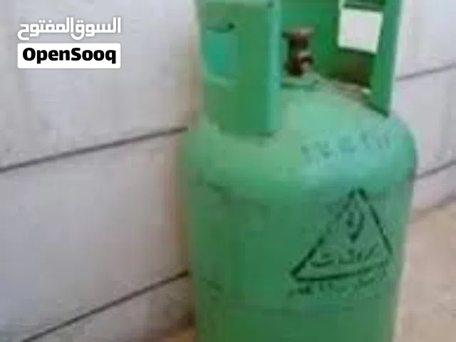 مطلوب جرتين غاز