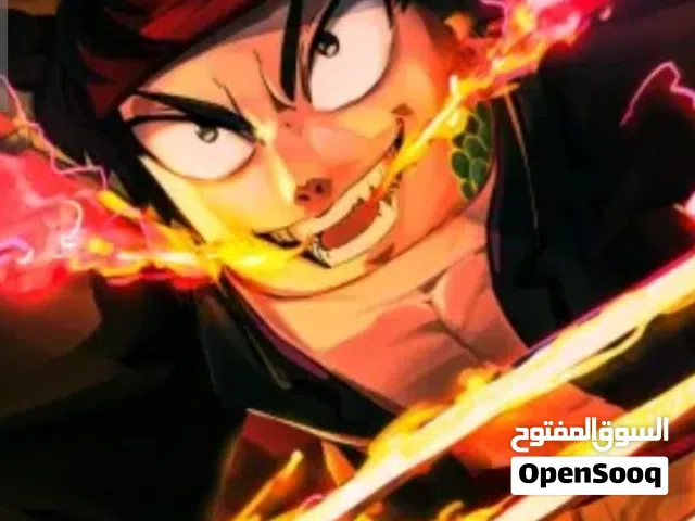 حساب بلوكس فروت