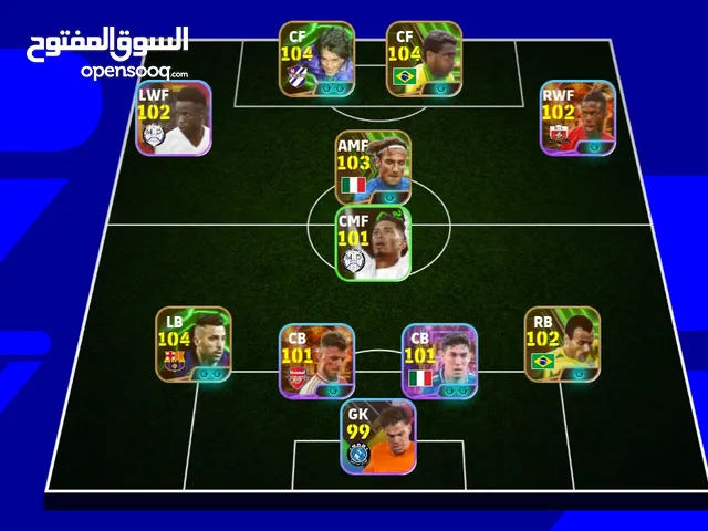 PES Accounts and Characters for Sale in Casablanca
