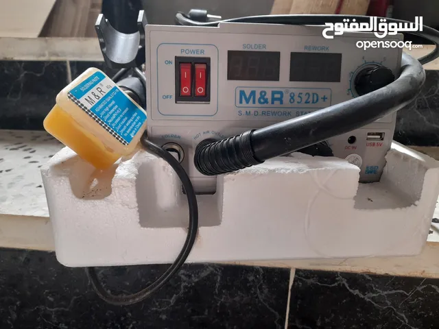 هوت و كاويه شبه اجديده