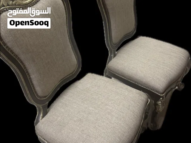 كرسيين للمنزل