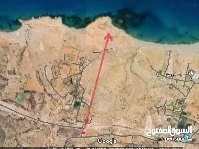 Mixed Use Land for Sale in Al Khums Other
