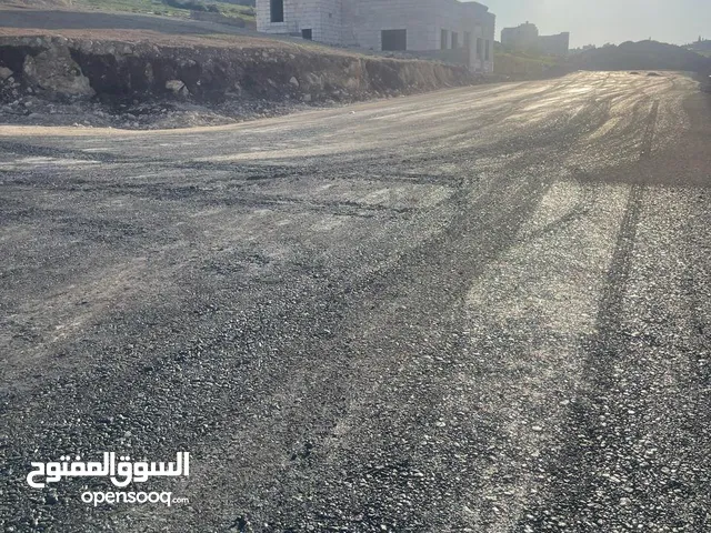 Residential Land for Sale in Amman Shafa Badran