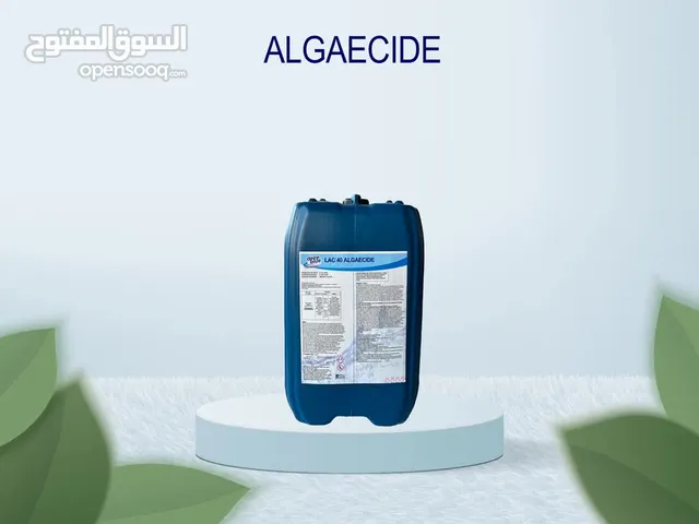 باشترین جۆری مەوادى کیمیایی مەلەوانگەمان لا دەست دەکەوێت لە مارکەی (Deep Blue)ی تورکی ، کە کاریگەری