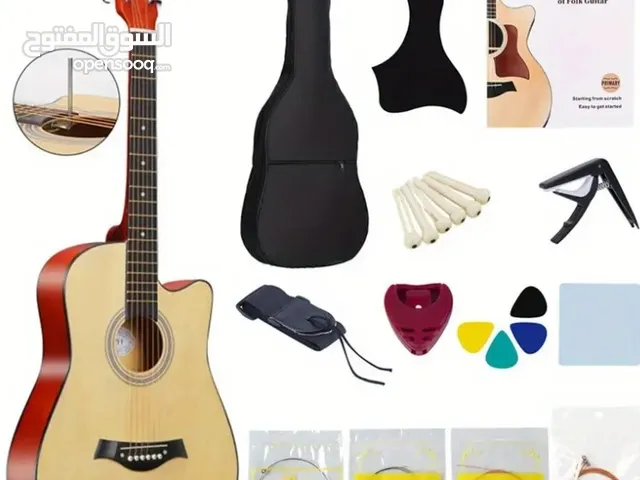 New guitar set