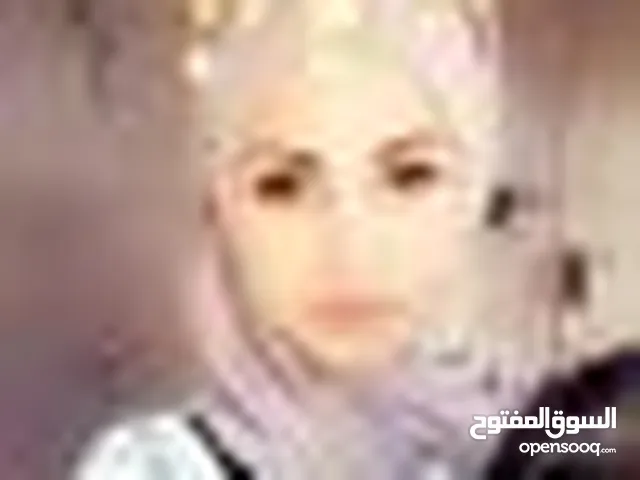 Haya Matar