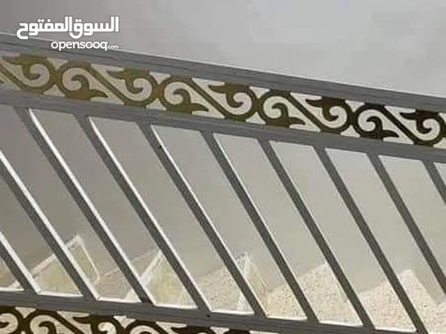 حداد متنقل