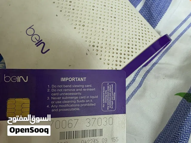 beIN Receivers for sale in Baghdad